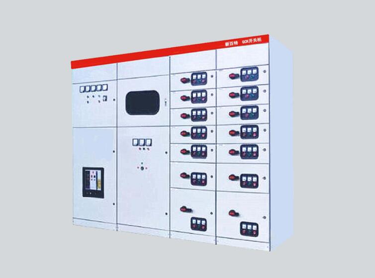 GCK型低壓抽出式開關柜